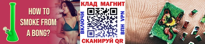 Наркошоп Черняховск Канабис Меф мяу мяу ГАШ