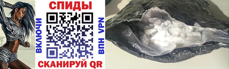 блэк спрут ссылка  Черняховск  Amphetamine VHQ 