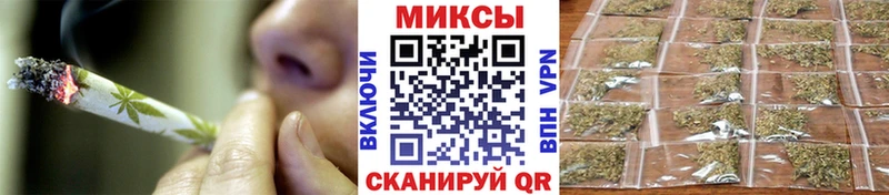 БУТИРАТ оксибутират  блэк спрут ТОР  Черняховск 