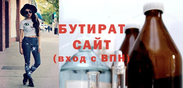 a pvp Балахна