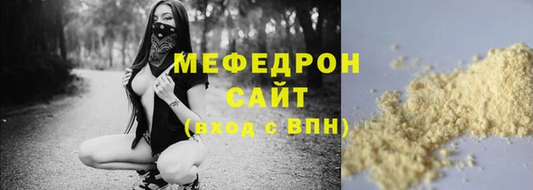 гашик Балабаново