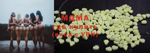 гашик Балабаново