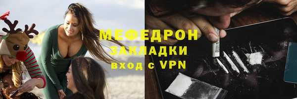 гашик Балабаново