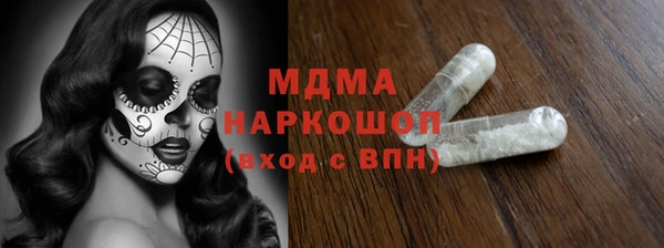 гашик Балабаново