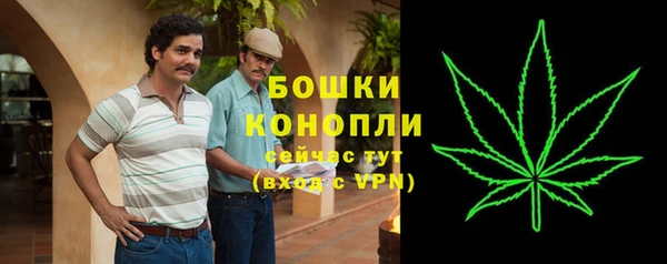 марки nbome Баксан