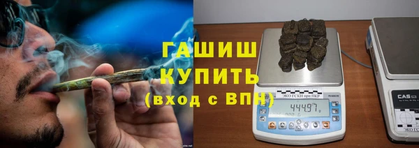 марки nbome Баксан