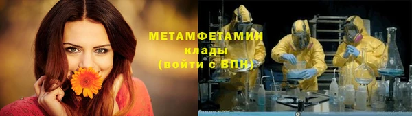 a pvp Балахна