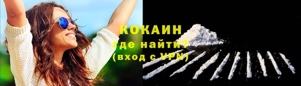 a pvp Балахна