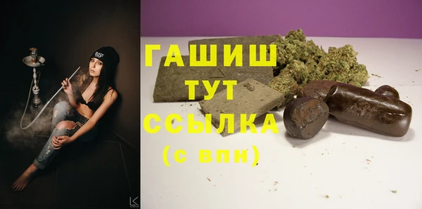 a pvp Балахна