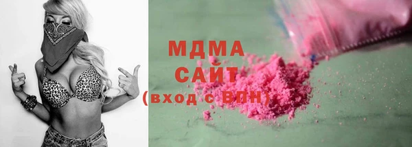 a pvp Балахна