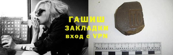 a pvp Балахна
