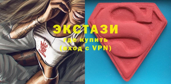 гашик Балабаново