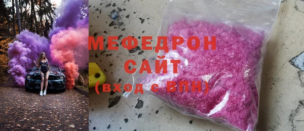 a pvp Балахна