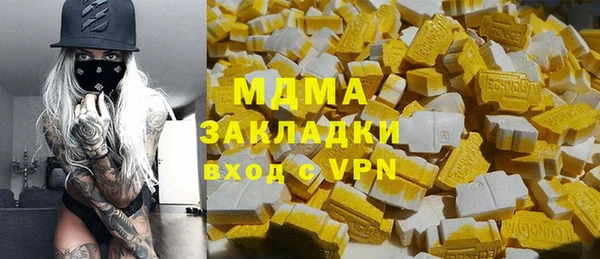 a pvp Балахна