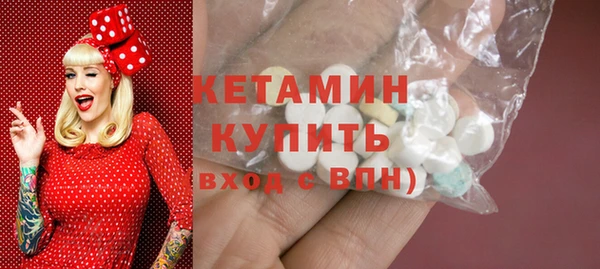 марки nbome Баксан