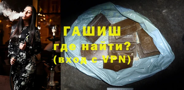 марки nbome Баксан