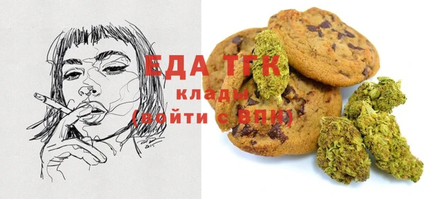 марки nbome Баксан