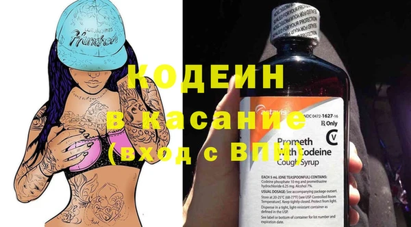 гашик Балабаново