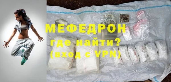 a pvp Балахна