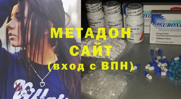 марки nbome Баксан