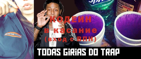 гашик Балабаново