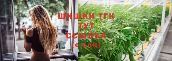 гашик Балабаново