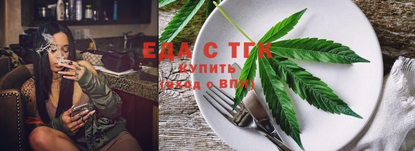 марки nbome Баксан