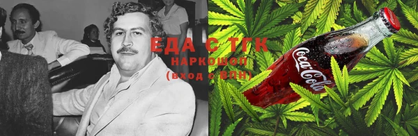 гашик Балабаново