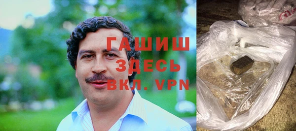 a pvp Балахна