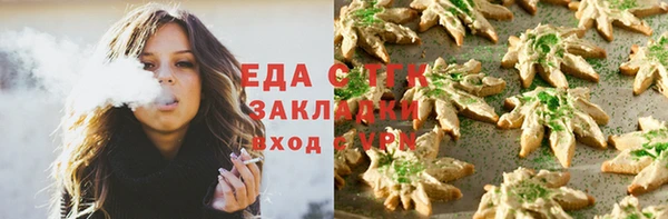 a pvp Балахна