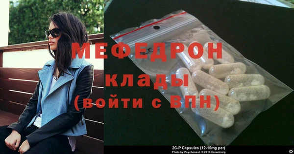 гашик Балабаново