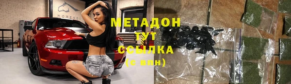 гашик Балабаново