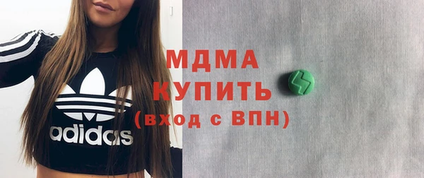 гашик Балабаново