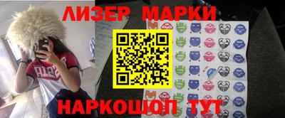 соль ск Свободный
