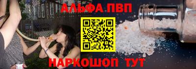 скорость Севастополь