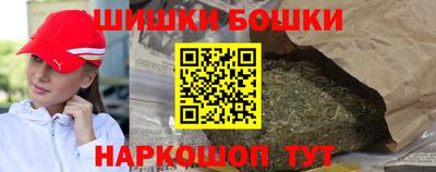 скорость Севастополь