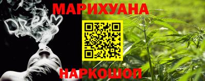 скорость Севастополь
