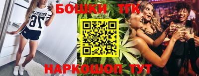 соль ск Свободный