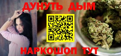 скорость Севастополь