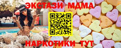 скорость Севастополь