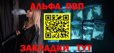 скорость Севастополь