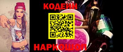 скорость Севастополь
