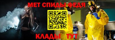 дурь Северобайкальск