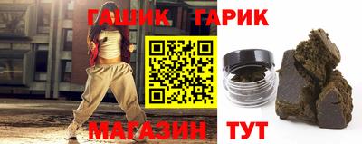 соль ск Свободный