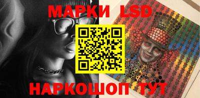 скорость Севастополь