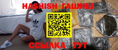 соль ск Свободный
