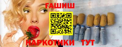 соль ск Свободный