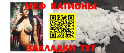 соль ск Свободный