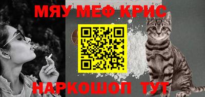 скорость Севастополь