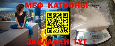 дурь Северобайкальск